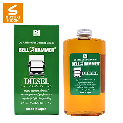 他サイト： スズキ機工　ベルハンマーディーゼル　450mlディーゼル車専用エンジンオイル添加剤の商品画像