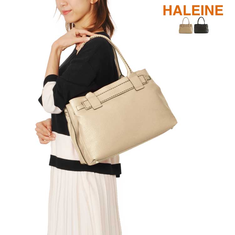 [HALEINE]牛革レザーハンドバッグ