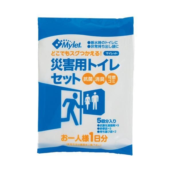 Mylet マイレットP-300 5回分x60パック入