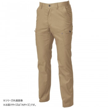 桑和 3048-08 カーゴパンツ 76サイズ ライトブラウン（87）