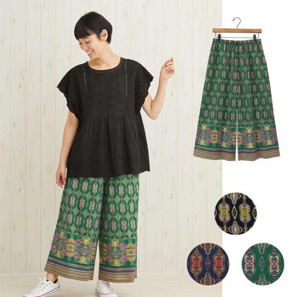 フレア ワイド パンツ サロン オリエンタル コットン かわいい リゾート 春夏