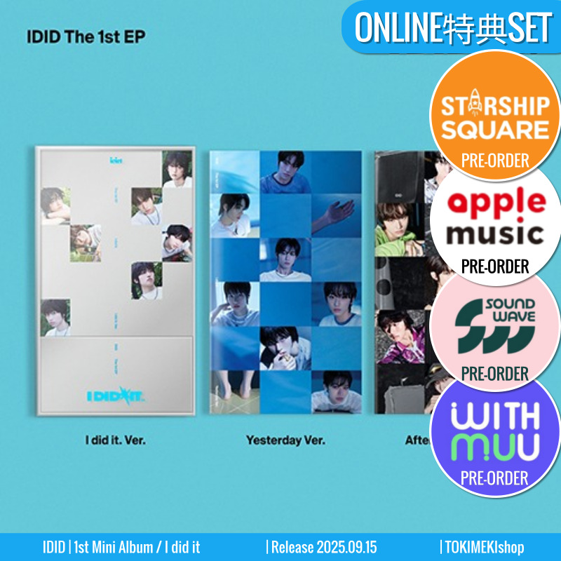 ONLINE特典+ [3種SET] IDID アルバム 1st Mini [ I did it ] アイディッド /チャート反映 +Shop Gift