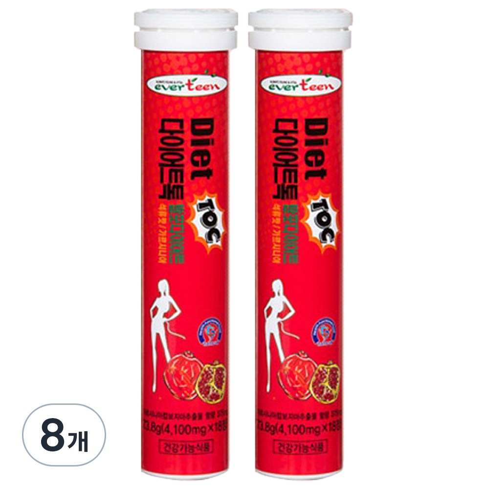 エバーチンダイエットトーク発泡ダイエットガルニシアザクロ味73.8g8個