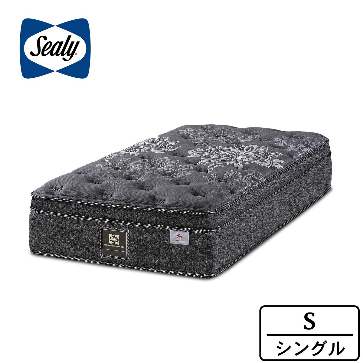 シーリー マットレス サーストンDX シングル