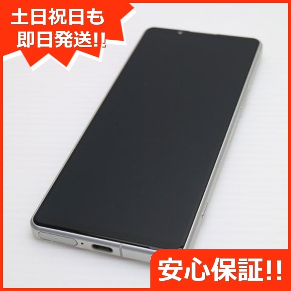 新品同様 Xperia 5 IV SO-54C ホワイト スマホ 中古土日祝発送OK 即日発送　　 33