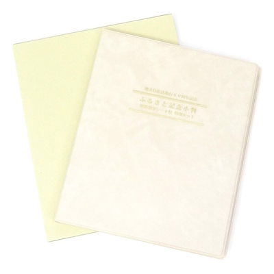 井戸釉 鉢 井戸手 古美術 古道具 アンティーク 【公式通販】