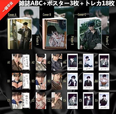 Qoo10 | knight 雑誌の検索結果(人気順) : knight 雑誌ならお得な