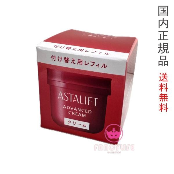 アドバンスドクリーム 30g レフィル