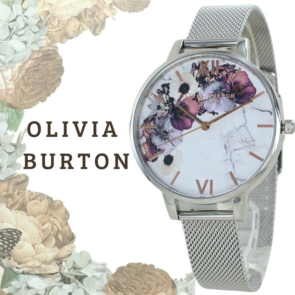 オリビアバートン 腕時計 レディース かわいいホワイト シルバー メッシュベルト 花柄 小さい 時計 シンプル おしゃれ カジュアル ビジネス 大学生 20代 30代 40代 ご褒美 女性 彼女 妻