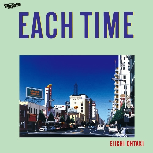 CD/大滝詠一/EACH TIME 40th Anniversary VOX (3CD+Blu-ray(Blu-ray Video+Blu-ray Audio)+2アナログ) (完全生産限定盤)