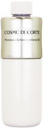 コスメデコルテ フィトチューン リファイニングソフナーＥＲ 付けかえ用 200ml