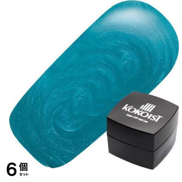 KOKOIST(ココイスト) エクセルライン カラージェル ターコイズシリーズ E-257 セドナ 2.5g 6個セット 7,526円