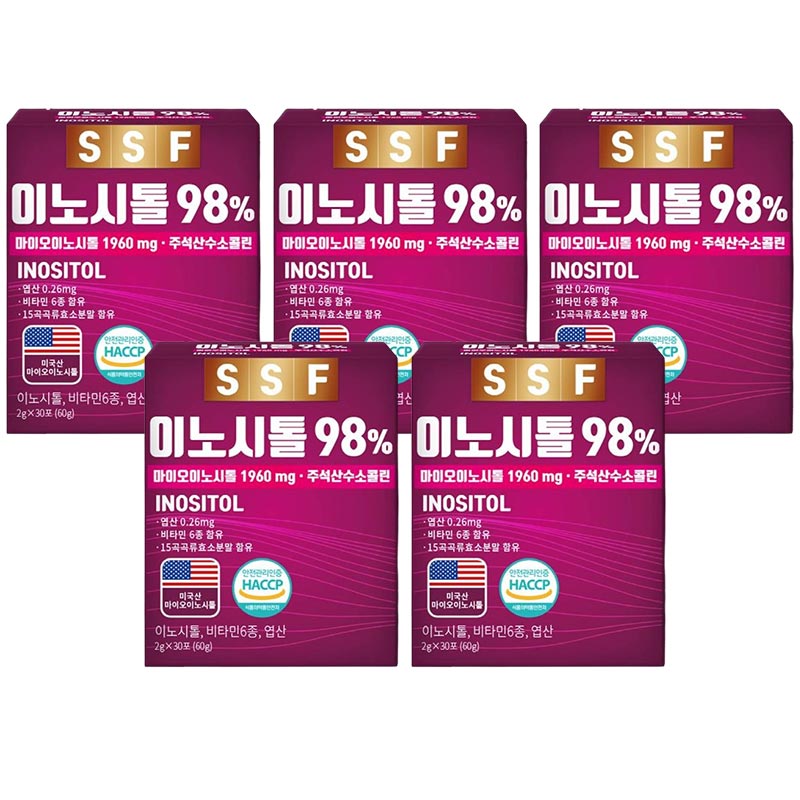 【5個】 コリン イノシトール 30包 女性用 妊活サプリメント 妊娠サプリメント 葉酸 妊娠準備サプリメント 妊娠を準備している方へ!