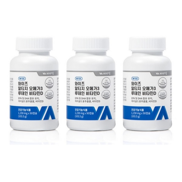 Wise r-TG Omega-3 Lutein Vitamin D 90カプセルX3個 血行改善 目健康 /骨健康