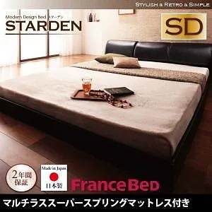 モダンデザインフロアベッド [Starden]スターデン [マルチラススーパースプリングマットレス付き] セミダブル [フレーム]ブラック 57,338円