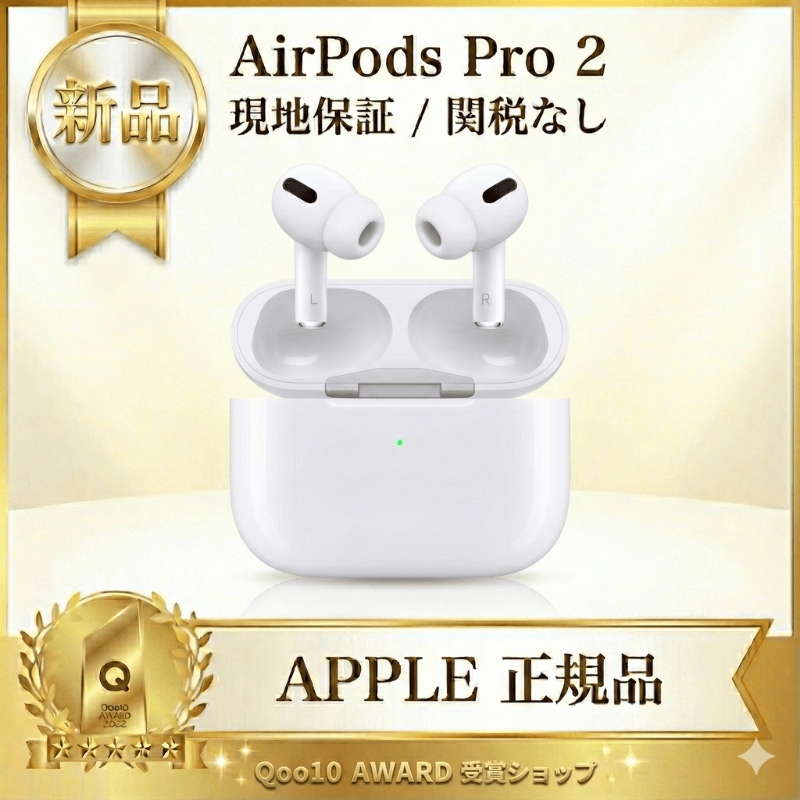 Apple AirPods Pro プロ 第1世代 MagSafe 保証期限あり AirPods
