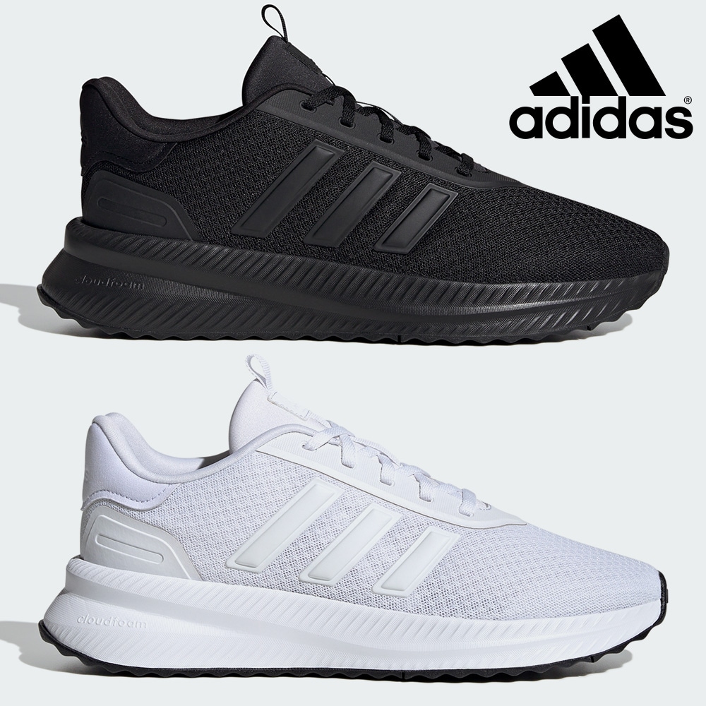 アディダス スニーカー メンズ ID0465 ID0466 adidas X PLR PATH 軽量