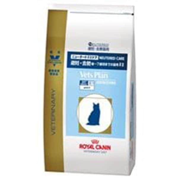 Qoo10] ROYAL CANIN ［終売］ベッツプラン 猫用 ニュータード