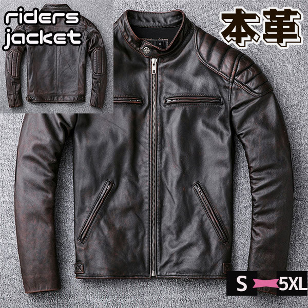 ライダースジャケット 本革 メンズ シングル レザージャケット キルティング 秋冬 革ジャン スリム バイク 防風 ブルゾン B系 冬服 バイカー
