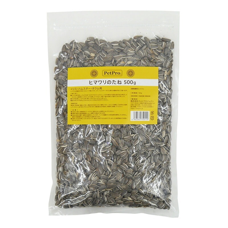 （まとめ買い）ヒマワリのたね 500g 小動物用フード [x6]