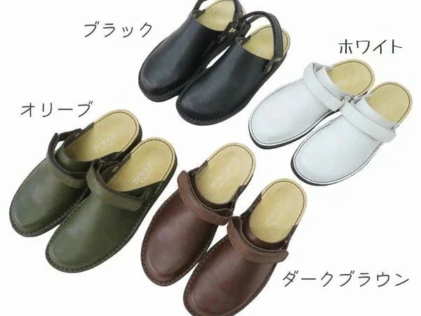 サボ クロッグ サンダル レディースシューズ レディースファッション 靴 人工皮革 ホッコリサボ