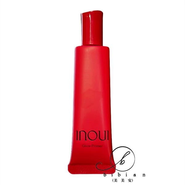 資生堂　グロープライマー 30g　化粧下地 SPF25 / PA++【国内正規品】追跡メール便・ポスト投函