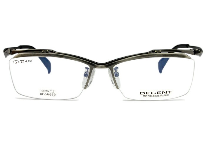 跳ね上げ式メガネ 眼鏡 ディセント DECENT decent DC-3466(3466A) c.3 シャーリンググレー 跳ね上げ 単式 ナイロール ハーフリム メガネ スクエア