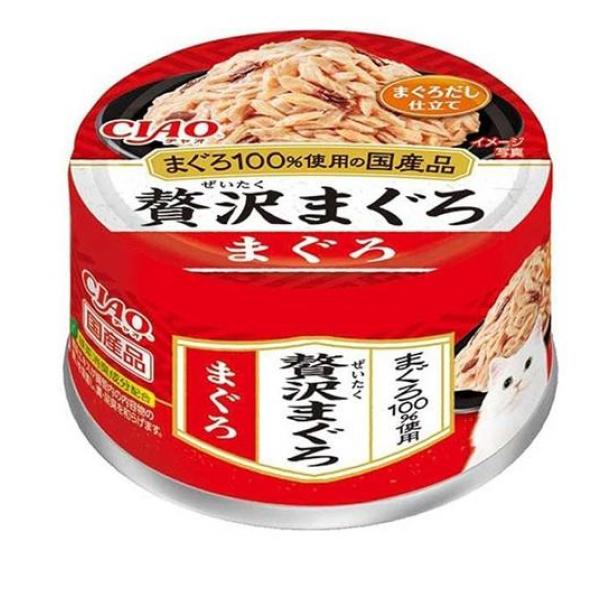 いなば 猫缶 CIAO チャオ 贅沢まぐろ まぐろだし仕立て 60g