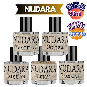 [NUDARA] ヌダラ 香水 30ml 5種 /韓国パフューム/韓国人気/インディ香水/香水