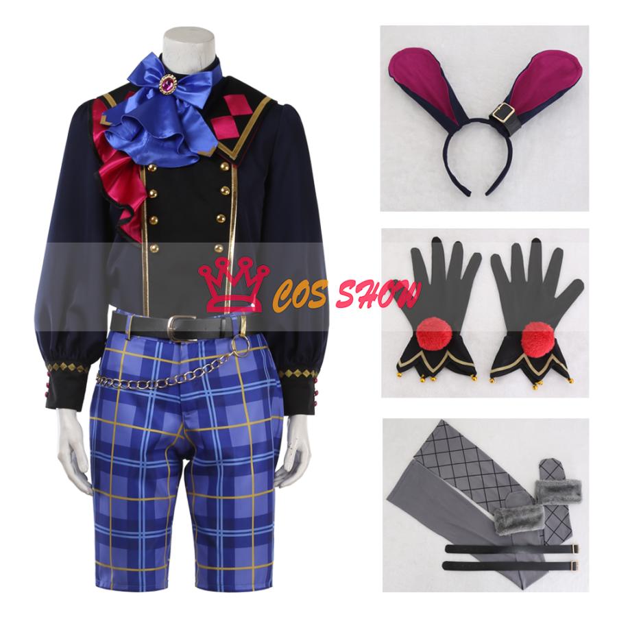 人気商品N0.1 あんスタ Wanderブラックバニー in UNDERLAND 黒い兎 仁兎なずな 紫之創 真白友也 コスプレ衣装 手袋+尻尾+靴下付き オーダーメイド製作可能 仮装 ハロウィン