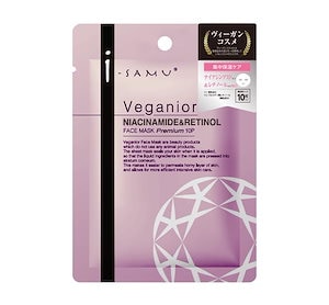 Qoo10] Hebestem [1箱/2箱/3箱中選択] ラッピング : スキンケア