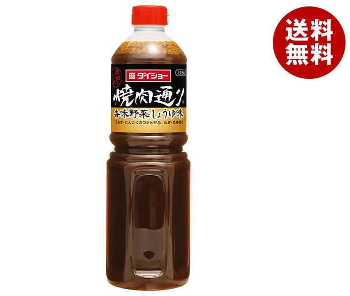 ダイショー 焼肉通り香味野菜しょうゆ味 1.15kg＊12本入 6,296円