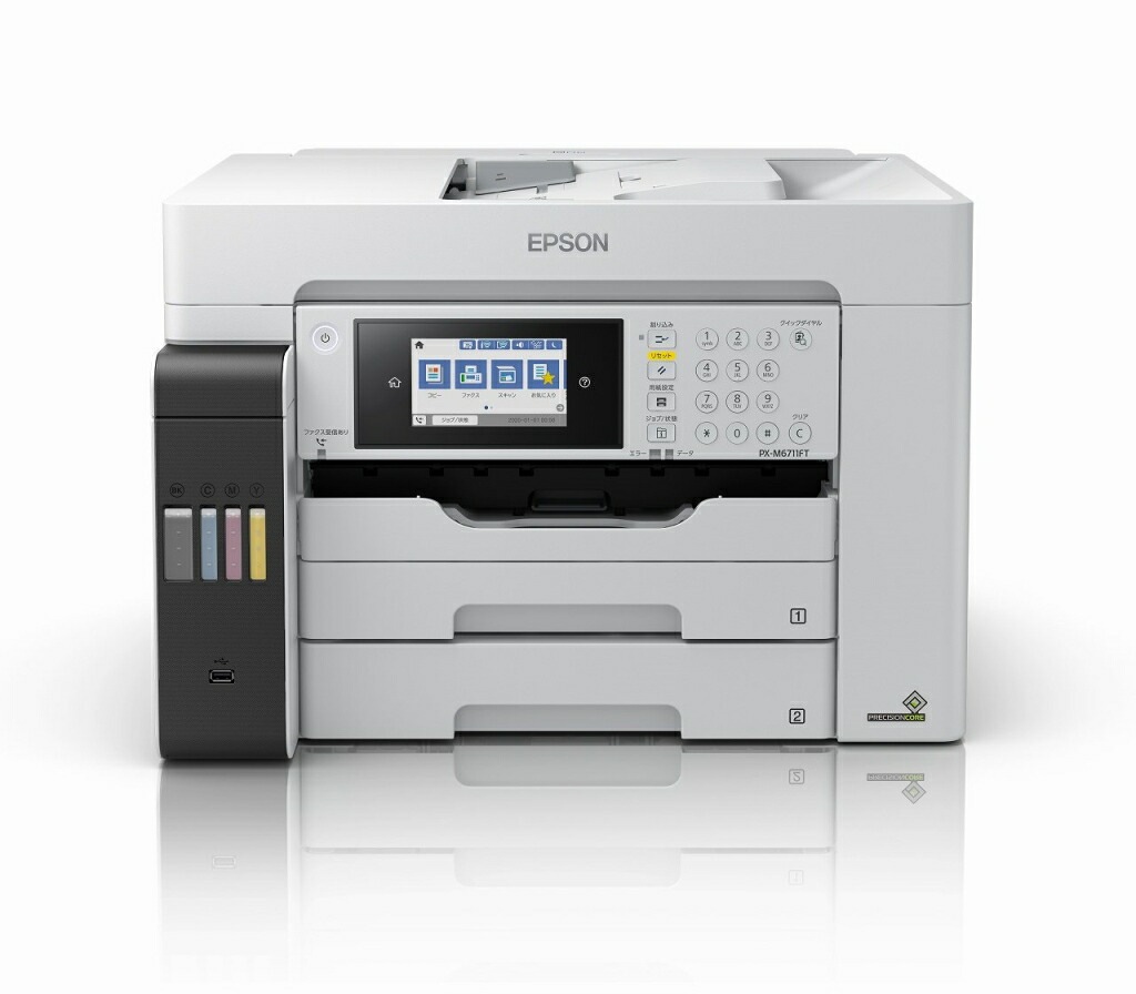[PX-M6711FT]