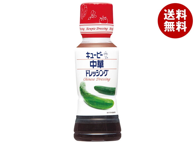 キューピー 中華ドレッシング 180mlPET＊12本入＊(2ケース)