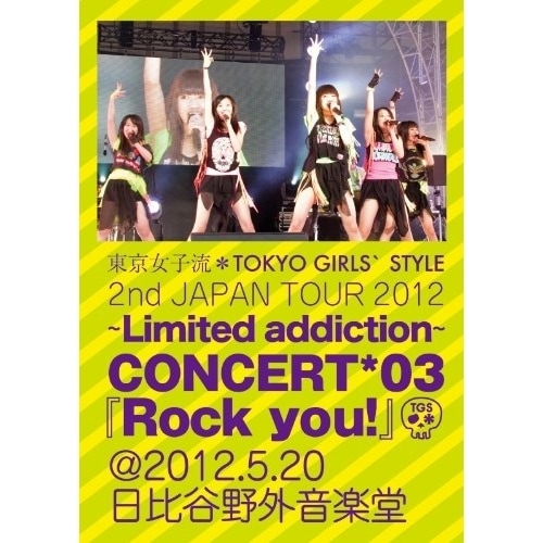 東京女子流 ／ 2nd JAPAN TOUR 2012Limited addictionCO.. (DVD) AVBD-91971