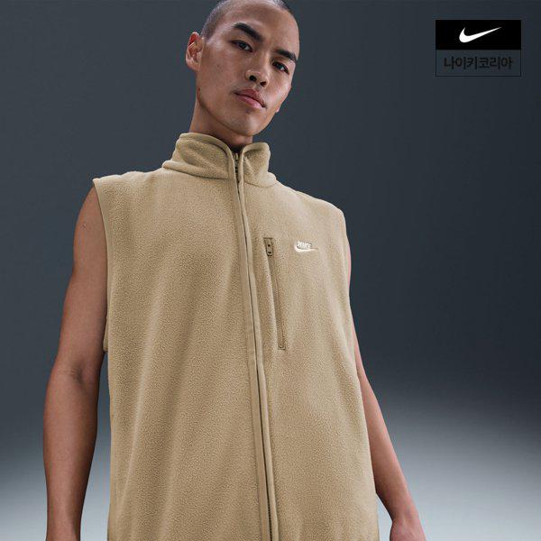 男性スポーツウェアクラブウィンターライズドベストHV1447-297