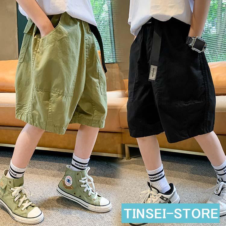 [即納]いまだけの超SALE！ 夏パンツ お出かけ 半ズボン ショートパンツ ボトムス キッズ 通園着 通学着 夏着 ハーフパンツ 男子 女子 半ズボン 男女兼用 カジュアルパンツ 韓国風子供服