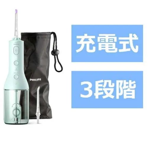PHILIPS HX3826／34 ソニッケアーコードレスPF3000ミント