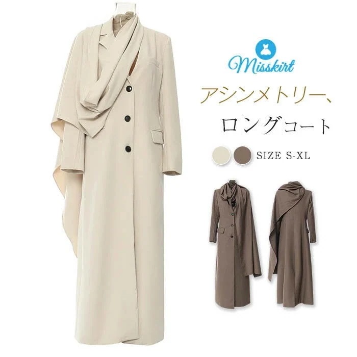 スーツ コート レディース スプリングコート 新作 マフラー 長袖 無地 ロング アシンメトリー スーツ襟 ロングコート テーラードジャケット トップス デザイン感 ゆったり 春 秋 冬 着痩せ 大人