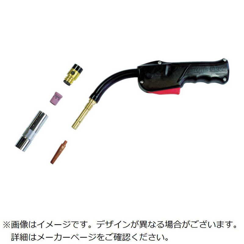 トーキン　DインシュレータS 350A　023015 (1箱10個)