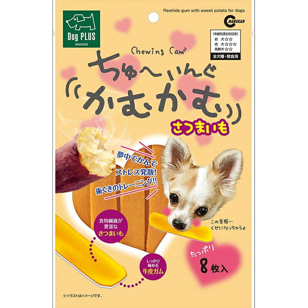 （まとめ買い）マルカン ちゅーいんぐかむかむ さつまいも 8枚入 犬用おやつ 【×12】