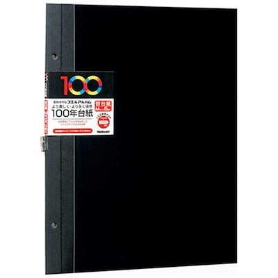 他サイト： ナカバヤシ　100年台紙フリー替台紙 (A4サイズ/100年台紙5枚/ブラック)　アH‐A4FR‐5の商品画像