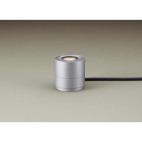 SLW45926LE1 シルバーメタリック HomeArchi（ホームアーキ） LEDガーデンライト (電球色) 防雨型