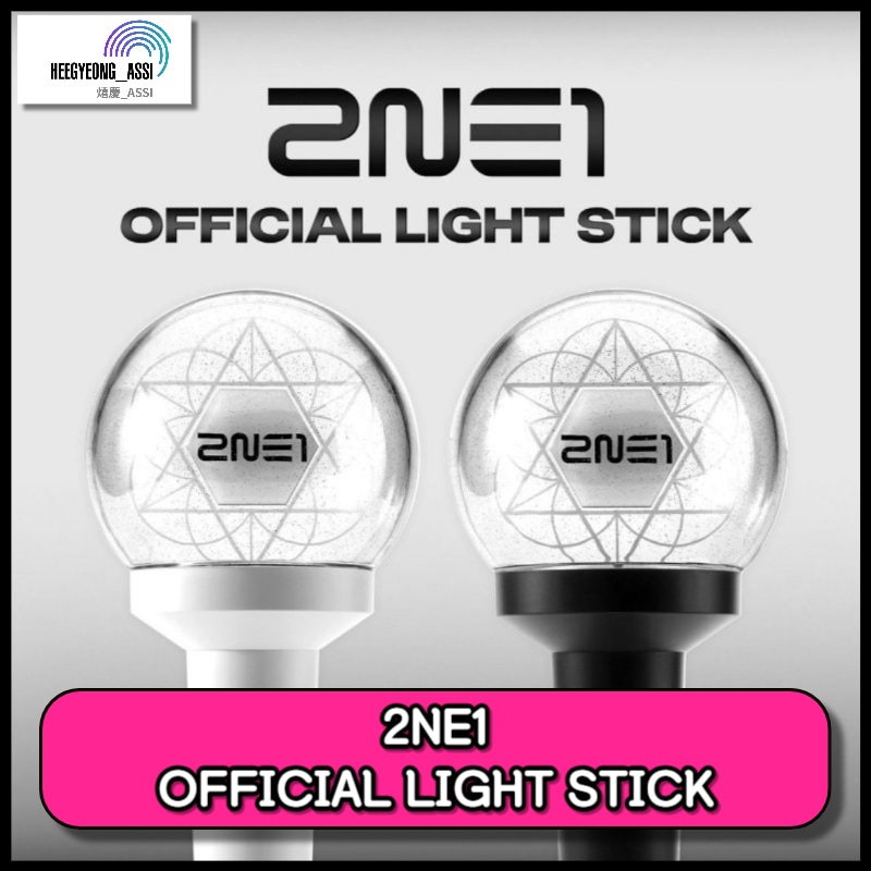 (即日出荷) 2NE1 OFFICIAL FAN LIGHT STICK