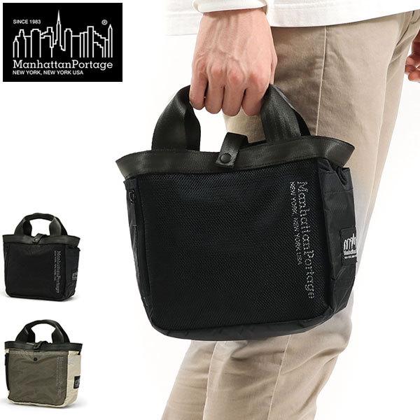 SUNSET PARK TOTE RIPSTOP NYLON BAG(XS) MP1339RSNBL 0801kai