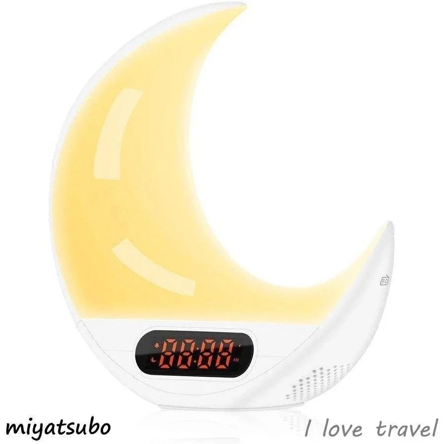 【送料無料】光目覚まし時計 ベッドセットランプ リモコン 目覚まし時計 光と音 10段階調光 ７色変換 七つの自