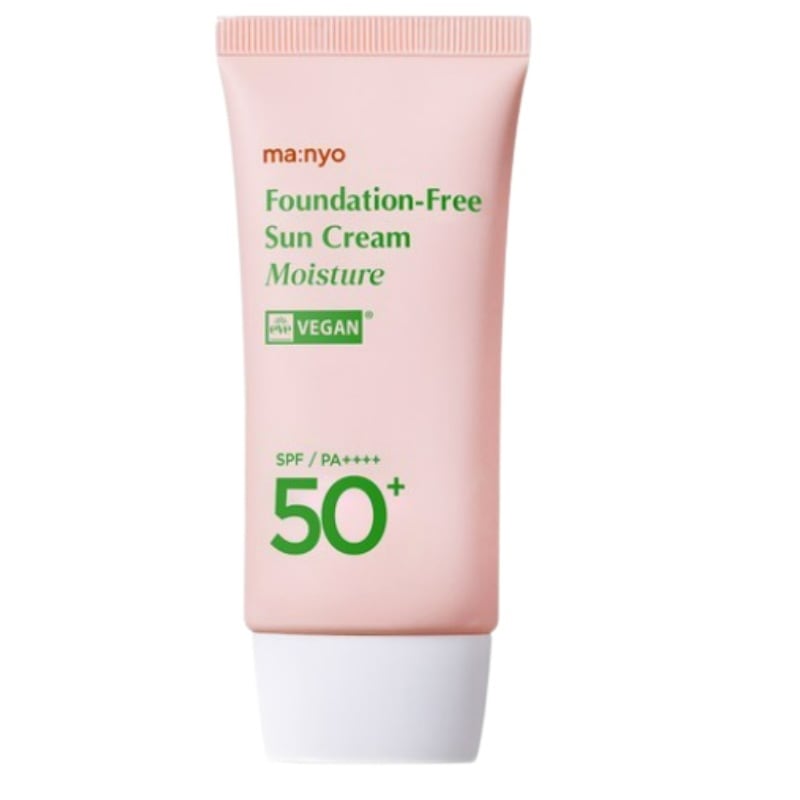 ファデプリ 日焼け止め モイスチャー SPF50 PA++++