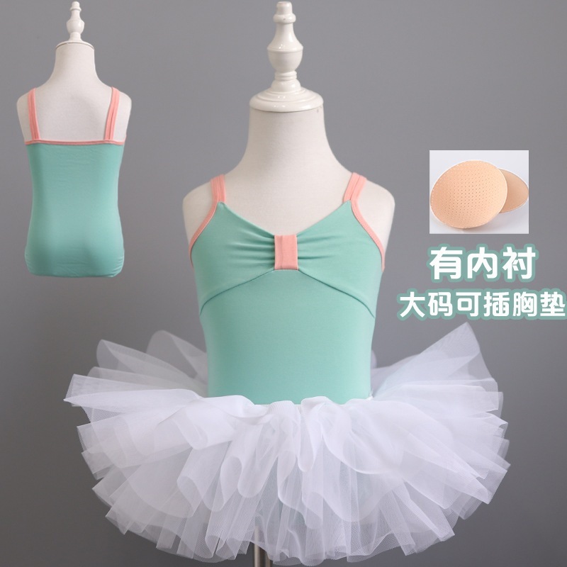 新型子供ダンス服女の子練習服夏サスペンダーボディ服女の子バレエ中国舞踊服