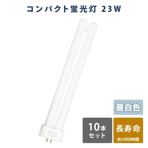 新品】Panasonic ツイン蛍光灯 少なく FHP23EN 23W 10本セット
