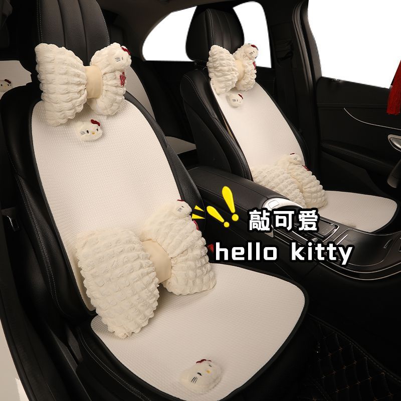 自動車用座布団四通用女子座布団通気性涼座布団シートカバー高級感バックシートカバー 7,666円